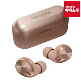 テクニクス Technics 完全ワイヤレスイヤホン アクティブノイズキャンセリング/Bluetooth対応 ローズゴールド EAH-AZ40M2-N Panasonicメーカー公認店 マルチポイント対応 マイク カナル型 高音質 コンパクト 新生活 プレゼント ギフト 《納期約1ヶ月》
