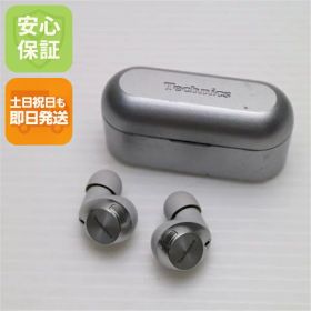 【中古】安心保証 美品 EAH-AZ40 シルバー 本体 即日発送 土日祝発送OK あす楽