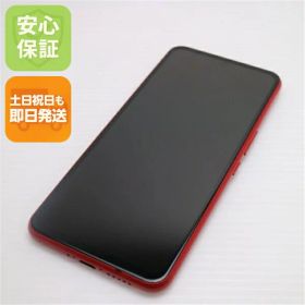 【中古】 美品 Rakuten BIG クリムゾンレッド 安心保証 即日発送 スマホ 白ロム 楽天 土日祝発送OK
