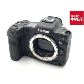 【中古】 【並品】 キヤノン EOS R5 ボディ