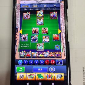 キラギラシ ヤマル 石7732 ネドヴェド確定圏内 | eFootball ウイコレのアカウントデータ、RMTの販売・買取一覧