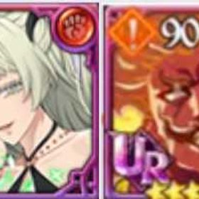 自分で育てた自慢の手作りアカウント🎹手塩にかけて🎹 | グラクロのアカウントデータ、RMTの販売・買取一覧