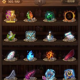 引退垢 | グラクロのアカウントデータ、RMTの販売・買取一覧