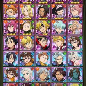 引退 | グラクロのアカウントデータ、RMTの販売・買取一覧