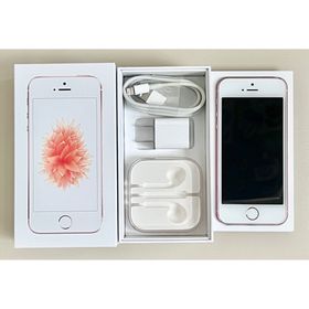 アイフォーン(iPhone)の【中古】iPhone SE（第1世代）64GB ローズゴールド SIMフリー(スマートフォン本体)