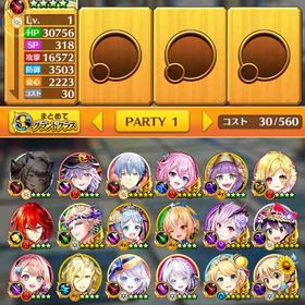 全未進行 初期アカウント ジュエル60000個(＋62100個) ハルジオン | 白猫プロジェクトのアカウントデータ、RMTの販売・買取一覧