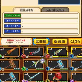 使わなくなった為売ります | 白猫プロジェクトのアカウントデータ、RMTの販売・買取一覧