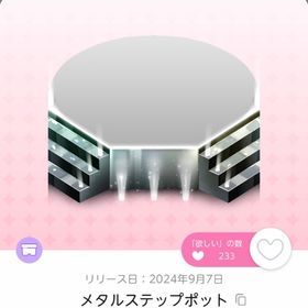 Clash×ACT×Stage C品3点 | ポケコロツイン(ポケツイ)のアカウントデータ、RMTの販売・買取一覧