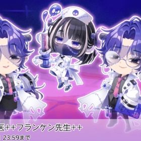 保健室の怪医++フランケン先生++ | ポケコロツイン(ポケツイ)のアカウントデータ、RMTの販売・買取一覧