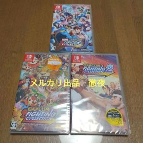 新品未開封 3作品 ファイティングコレクション マーベル VS カプコン 1 2