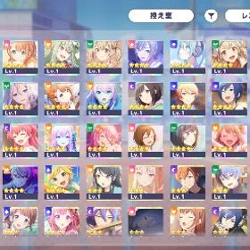 【H】星4×34枚/ﾌﾞﾙﾌｪｽ咲希杏みのり/たまごっち寧々志歩こはねﾐｸ | プロセカのアカウントデータ、RMTの販売・買取一覧