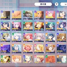 【Q】星4×43枚/あんｽﾀ類/限定まふゆ絵名彰人類/BD彰人 | プロセカのアカウントデータ、RMTの販売・買取一覧