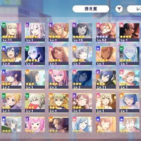 【K】星4×20枚/ブルフェス愛莉志歩寧々/ﾌｪｽ限彰人 | プロセカのアカウントデータ、RMTの販売・買取一覧