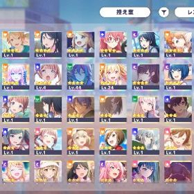 【J】星4×20枚/あんスタ類/フェス限司/限定一歌 | プロセカのアカウントデータ、RMTの販売・買取一覧