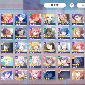 【Z】星4×42枚/あんｽﾀｺﾝﾌﾟ/ｱﾆﾊﾞKAITO | プロセカのアカウントデータ、RMTの販売・買取一覧