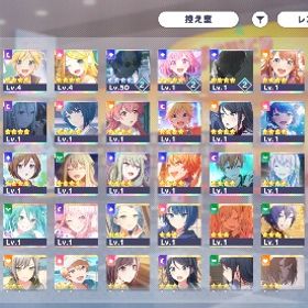 【B】星4×32枚/ﾕﾆｲﾍﾞリンレンルカMEIKO/瑞希ミクBD/ | プロセカのアカウントデータ、RMTの販売・買取一覧