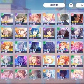 星4合計54体 | プロセカのアカウントデータ、RMTの販売・買取一覧