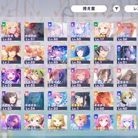 引退アカウント | プロセカのアカウントデータ、RMTの販売・買取一覧