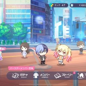 引退 | プロセカのアカウントデータ、RMTの販売・買取一覧