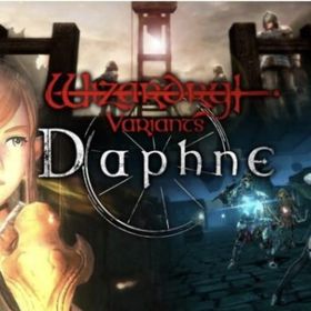 2垢 貴石62000-65000個+遺物合計150枚 | ウィズダフネ(Wizardry Variants Daphne)のアカウントデータ、RMTの販売・買取一覧