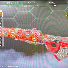 引退垢 | APEX Legendsのアカウントデータ、RMTの販売・買取一覧