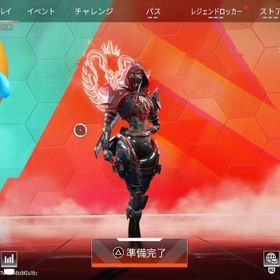 CS引退垢 贅沢880越え 格安 | APEX Legendsのアカウントデータ、RMTの販売・買取一覧