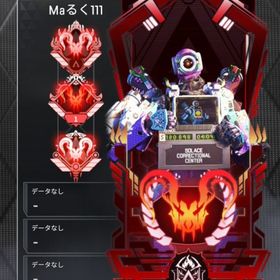 【全機種対応プレ維持16000円】s19s23#1維持:の代行 | APEX Legendsの代行、RMTの販売・買取一覧