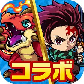 初期垢虹結晶6500個人のこだわりが詰まった手作りアカ | ポコダン(ポコロンダンジョンズ)のアカウントデータ、RMTの販売・買取一覧