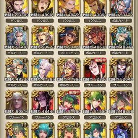 引退(希少) | ロマサガRS(ロマサガ リユニバース)のアカウントデータ、RMTの販売・買取一覧