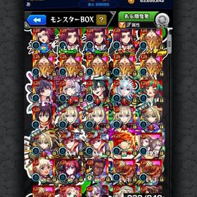 大幅値下げ‼️本日中のみ‼️‼️ | モンストのアカウントデータ、RMTの販売・買取一覧