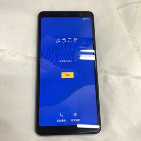 アローズ(arrows)のAU047 docomo arrows F-02L 本体 32GB(スマートフォン本体)