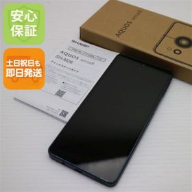 アクオス(AQUOS)のSIMフリー AQUOS sense8 SH-M26 ブラック M333(スマートフォン本体)