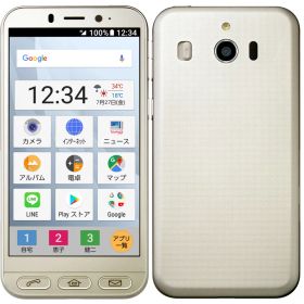 【中古】Bランク【やや傷や汚れあり】 SIMフリー 704SH シンプルスマホ4 シャンパンシルバー 利用制限▲(赤ロム永久保証) 送料無料