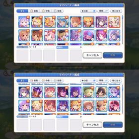 引退垢 戦力800万 キャラ解放200以上 強キャラ多数 | プリンセスコネクト(プリコネR)のアカウントデータ、RMTの販売・買取一覧