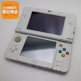 良品中古 Newニンテンドー3DS ホワイト 即日発送 game 任天堂 本体 あすつく 土日祝発送OK