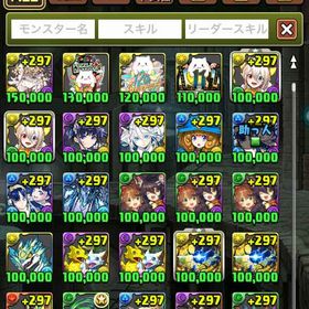 パズドラ | パズドラ(パズル＆ドラゴンズ)のアカウントデータ、RMTの販売・買取一覧