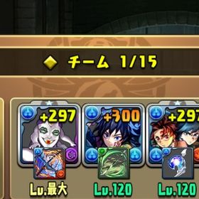 ほぼ初期垢 最強アカウント | パズドラ(パズル＆ドラゴンズ)のアカウントデータ、RMTの販売・買取一覧