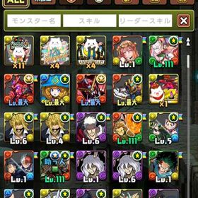 引退 本日限定値下げ Android限定 石1345ヒロアカガチャ2コンプ、その他フェス限など | パズドラ(パズル＆ドラゴンズ)のアカウントデータ、RMTの販売・買取一覧