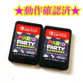 Switch マリオパーティ スーパースターズ 2点(家庭用ゲームソフト)