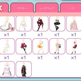 ポーズ ① モバゲー版 | ガルショのアカウントデータ、RMTの販売・買取一覧