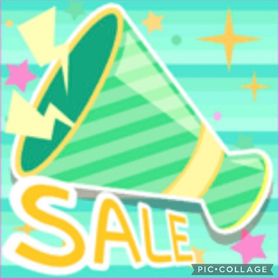 スーパーメガホン100 | ガルショのアイテム、RMTの販売・買取一覧