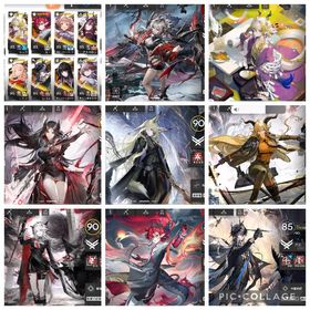 引退 環境キャラ 限定多数 | アークナイツのアカウントデータ、RMTの販売・買取一覧