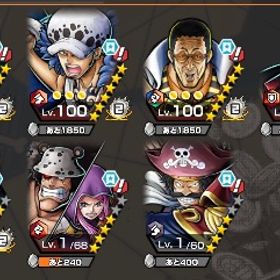 ロー 白ニカ 白ルフィ サターン 黄猿 クマ ジンベエ | バウンティラッシュのアカウントデータ、RMTの販売・買取一覧