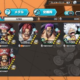 [引退垢]新ローや黒ロジャーあり！オバブ30！超フェス8対！サポート全色160%以上！ | バウンティラッシュのアカウントデータ、RMTの販売・買取一覧