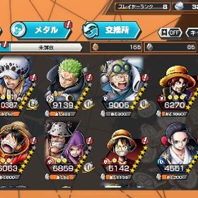 最終値下げ引退アカウント | バウンティラッシュのアカウントデータ、RMTの販売・買取一覧