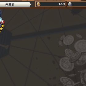 iOS超激安！ダイヤ2182個新ローくま＆ボニー星4かけら727個 | バウンティラッシュのアカウントデータ、RMTの販売・買取一覧