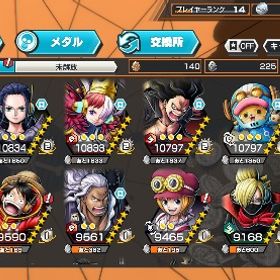 ★ウタ3種100Lv★その他100lv多数垢🤍強め | バウンティラッシュのアカウントデータ、RMTの販売・買取一覧