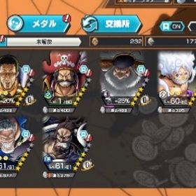 超フェス9欠片4500以上 未連携 | バウンティラッシュのアカウントデータ、RMTの販売・買取一覧