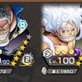 Android 黄猿 ガープ ロー 白ルフィ ダイヤ1000 かから3200 | バウンティラッシュのアカウントデータ、RMTの販売・買取一覧