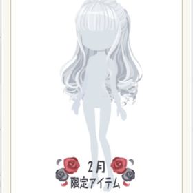 パニエヘア（ドール） 白㊿ | ニコッとタウン(ニコタ)のアイテム、RMTの販売・買取一覧